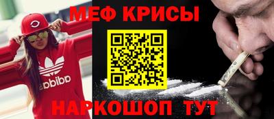 дживик Пугачёв