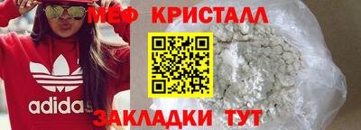 дживик Пугачёв