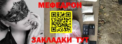 дурь Пушкино