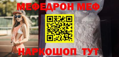 дурь Пушкино