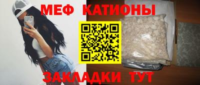 дурь Пушкино