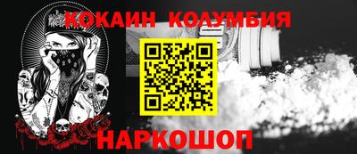 дурь Пушкино