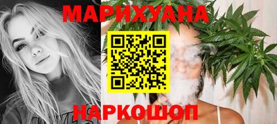 дурь Пушкино