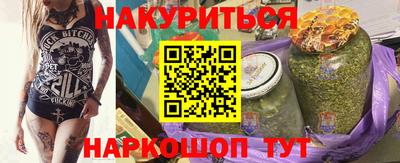 дживик Пугачёв