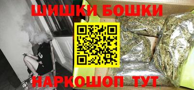 дурь Пушкино