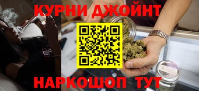 дурь Пушкино