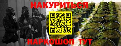 первитин Пыть-Ях