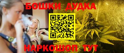 первитин Пыть-Ях