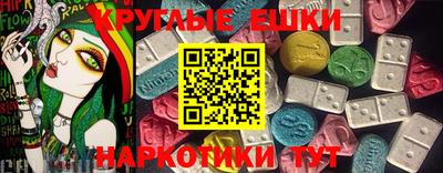 дурь Пушкино