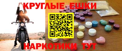 дурь Пушкино