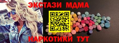 дживик Пугачёв