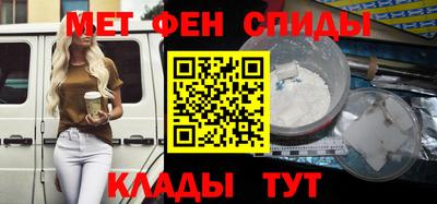 дживик Пугачёв