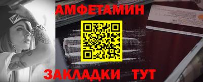 дурь Пушкино