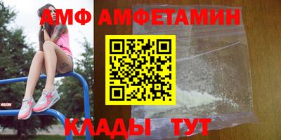 дживик Пугачёв