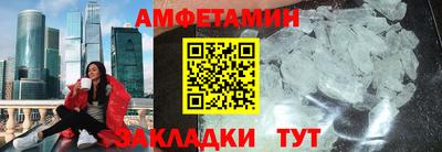 дурь Пушкино