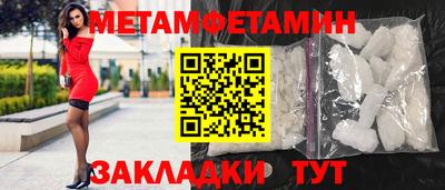 дживик Пугачёв