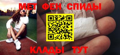 дурь Пушкино