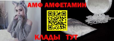 дурь Пушкино