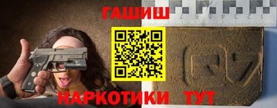 первитин Пыть-Ях
