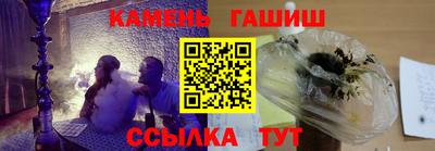 дживик Пугачёв