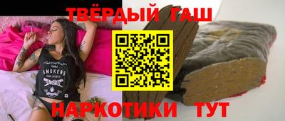 дурь Пушкино