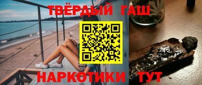 дживик Пугачёв